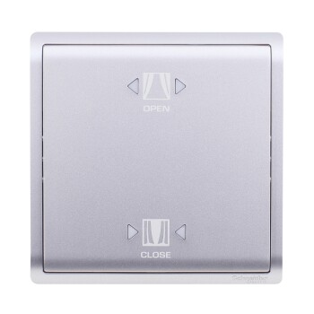 10A Mechanical Curtain Switch with Fluorescent Locator,Aluminium Silver - Schneider Electric