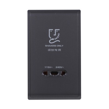 115V/240V 20VA Universal shaver unit,Vertical, Matt black - Schneider Electric